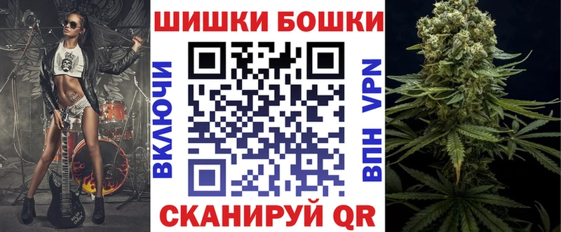 Купить наркотики Обнинск АМФ  Меф  СК  ГАШИШ  МАРИХУАНА 