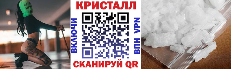 сколько стоит  Обнинск  АМФ Premium 