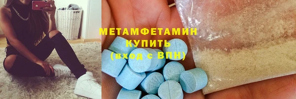 прущие крисы Зеленодольск