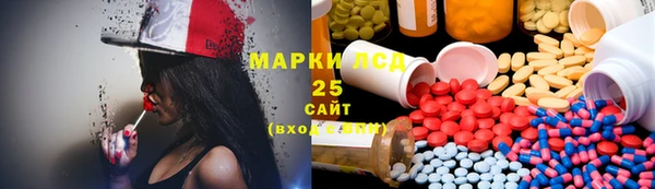 прущие крисы Зеленодольск
