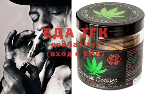 ECSTASY Инта