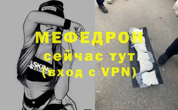 прущие крисы Зеленодольск