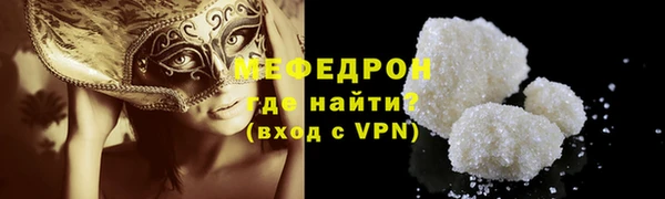 МДМА Иннополис