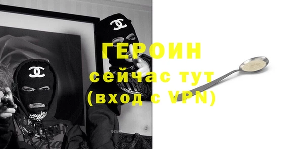 прущие крисы Зеленодольск