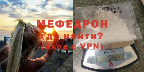 кокаин премиум Зерноград