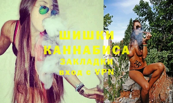 прущие крисы Зеленодольск