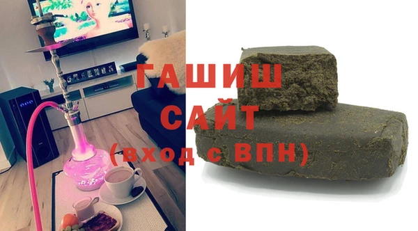 кокаин премиум Зерноград