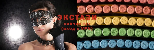 кокаин премиум Зерноград