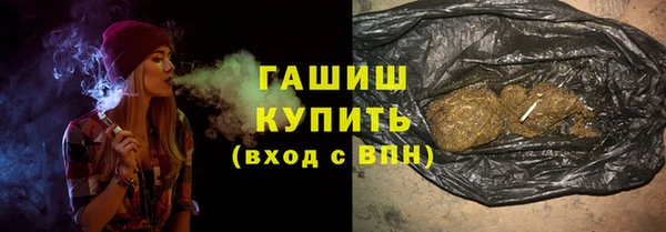 прущие крисы Зеленодольск