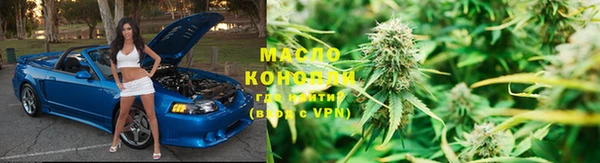 прущие крисы Зеленодольск