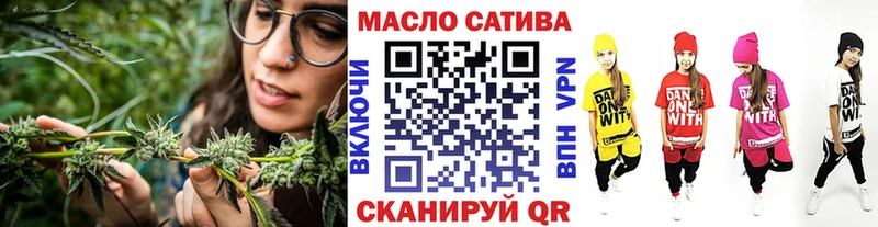 mega ссылки Обнинск ТГК Wax