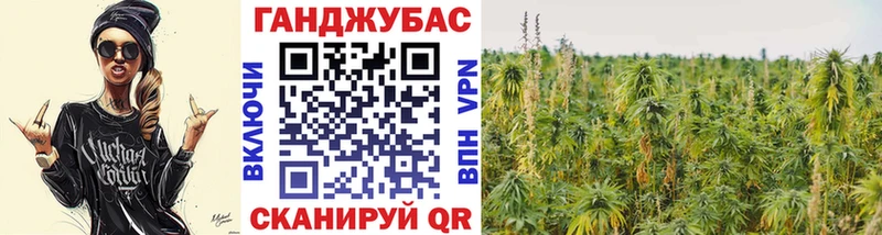 цены   Обнинск  Шишки марихуана VHQ 